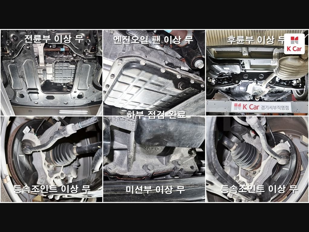 2022 Hyundai Palisade  FWD