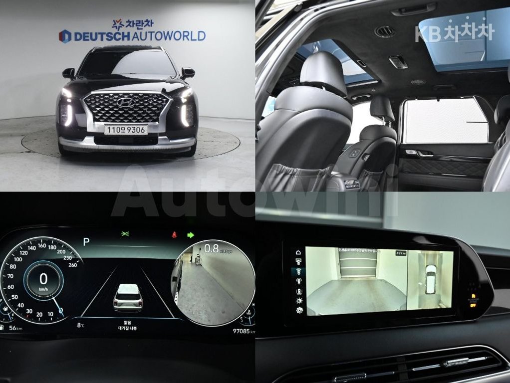 2021 Hyundai Palisade  FWD