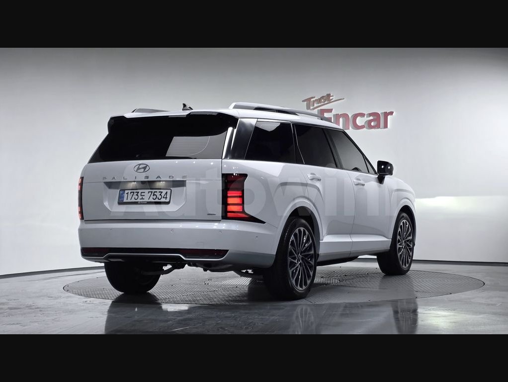 2026 Hyundai Palisade  FWD
