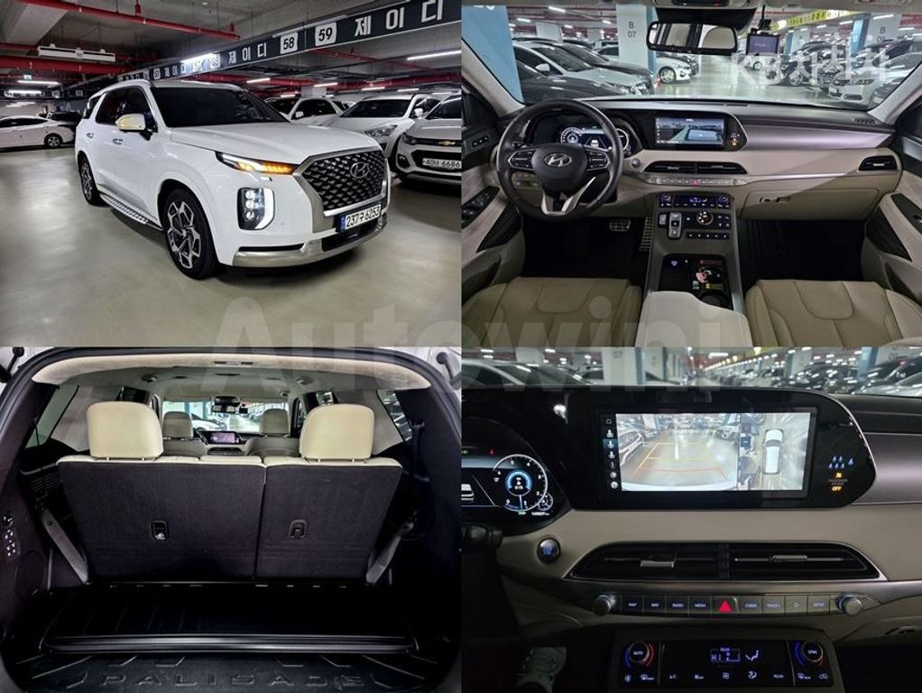 2021 Hyundai Palisade  FWD