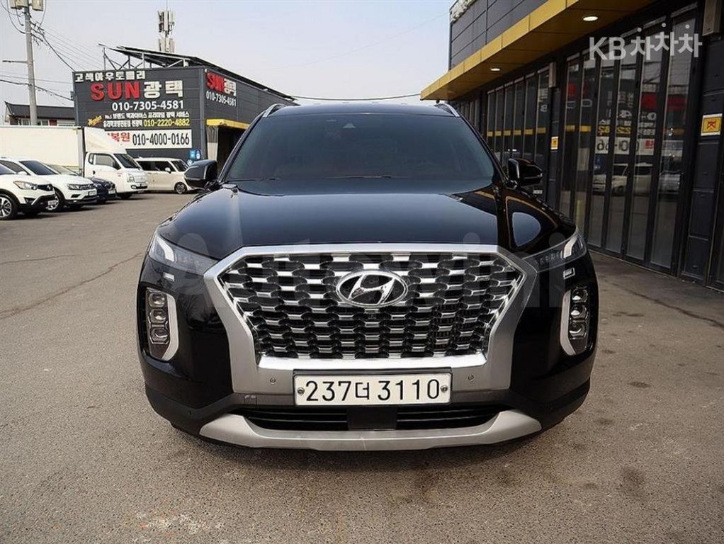 2020 Hyundai Palisade  FWD