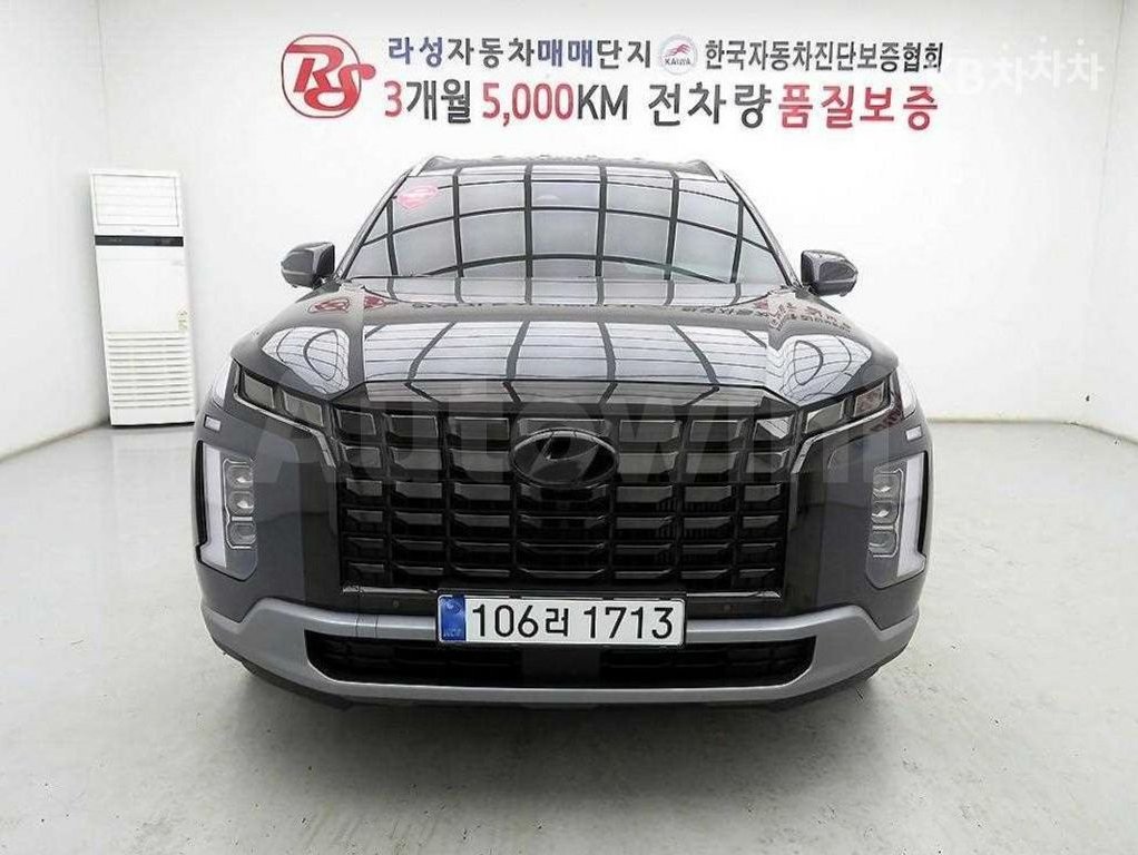 2022 Hyundai Palisade  FWD