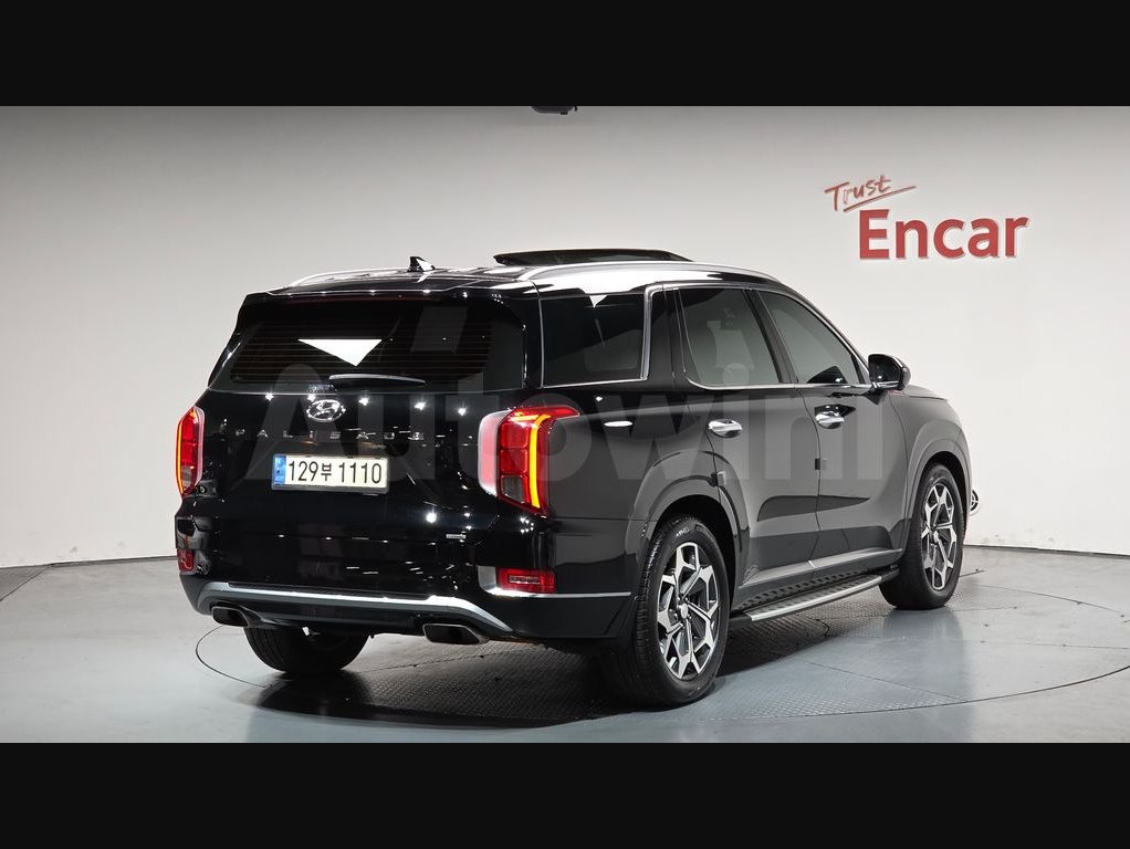 2020 Hyundai Palisade  FWD