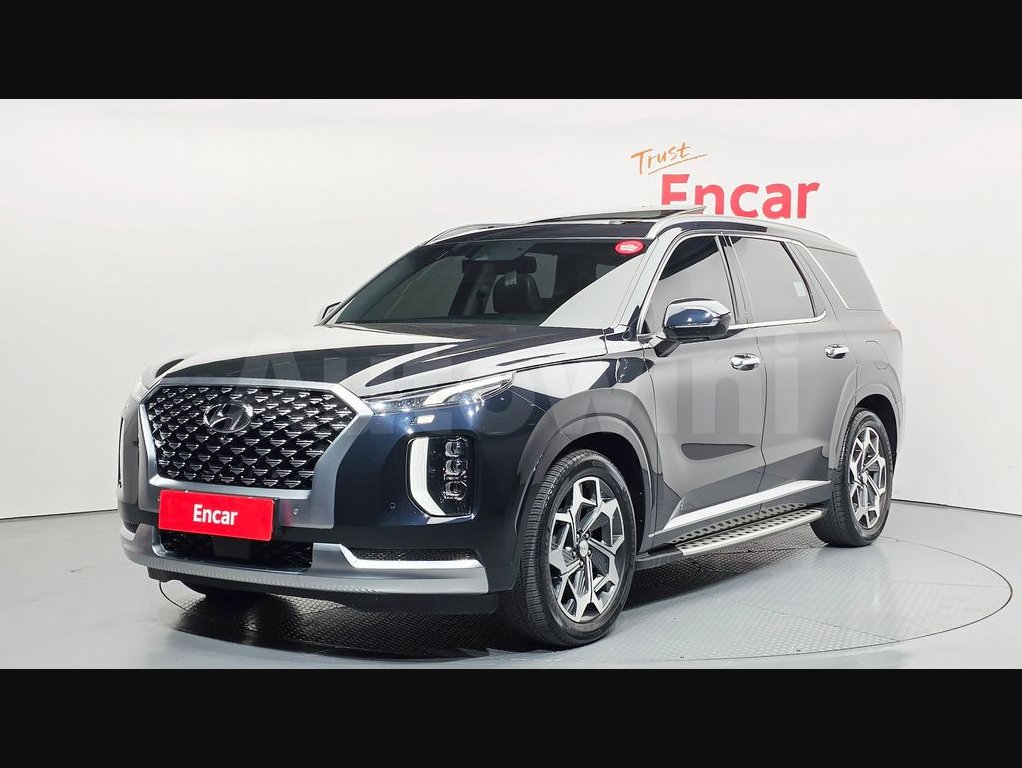 2020 Hyundai Palisade  FWD