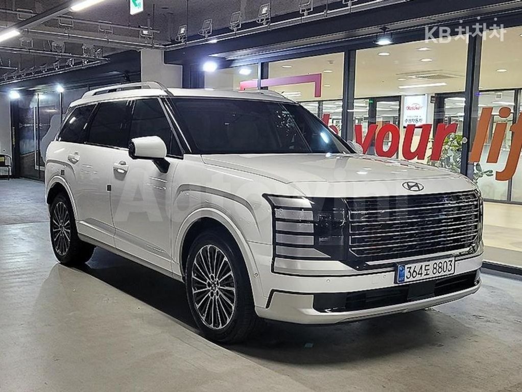 2026 Hyundai Palisade  FWD