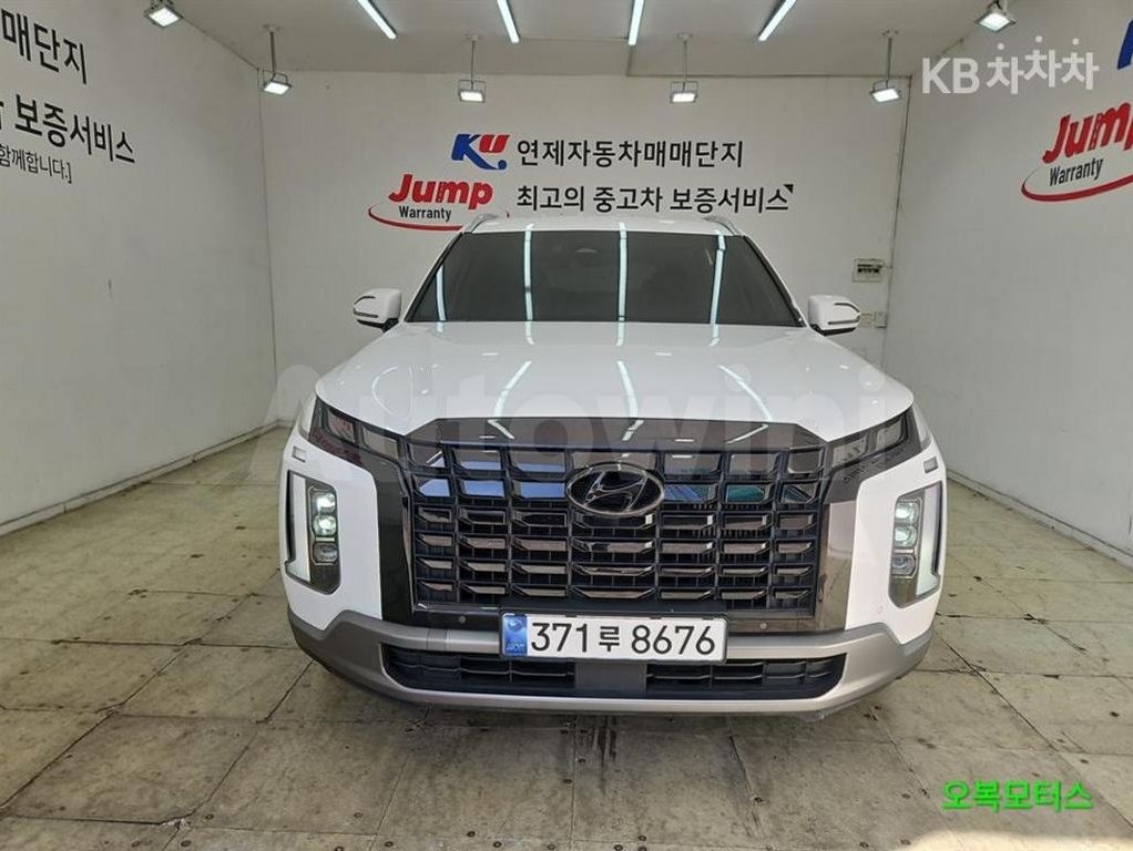 2022 Hyundai Palisade  FWD