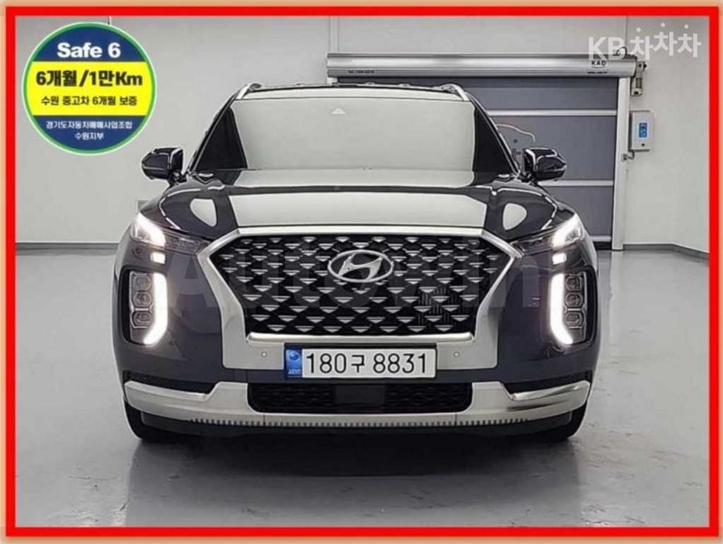 2022 Hyundai Palisade  FWD
