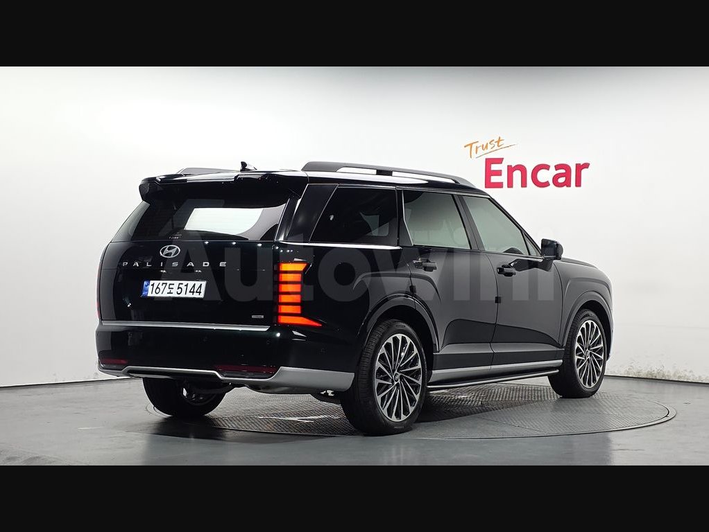 2026 Hyundai Palisade  FWD
