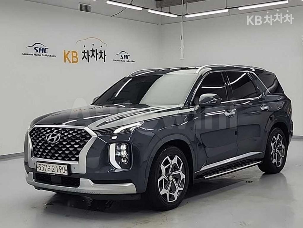 2020 Hyundai Palisade  FWD