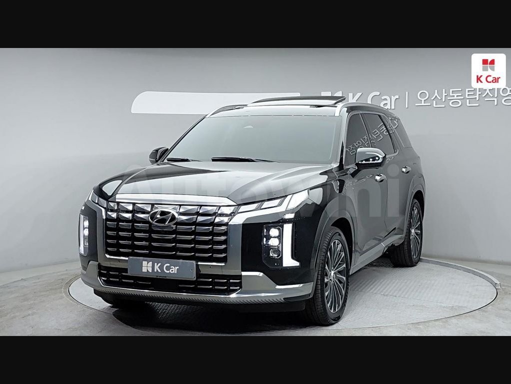 2023 Hyundai Palisade  FWD