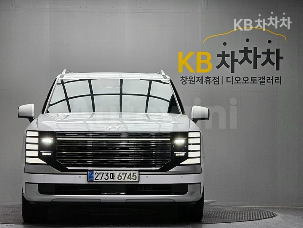 2026 Hyundai Palisade  FWD