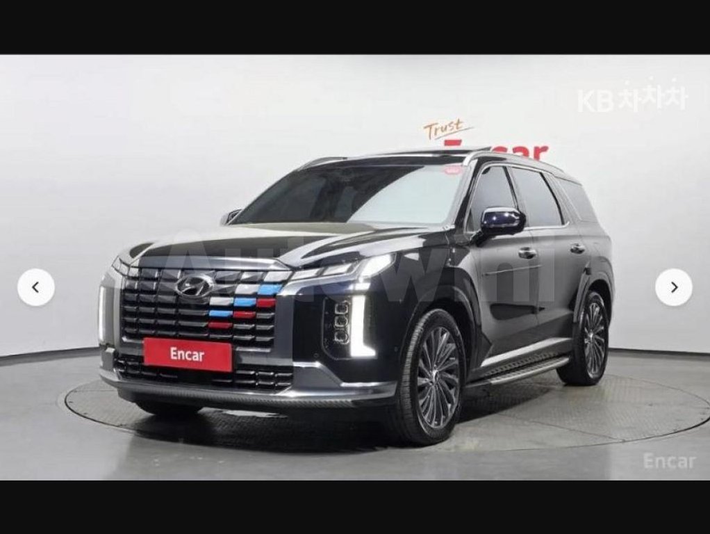 2023 Hyundai Palisade  FWD